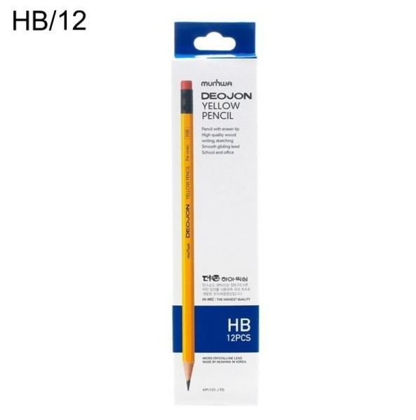 ⓒ더존 옐로우 지우개 연필(HB_12자루_문화).jpg