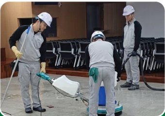 바닥 정밀 세척